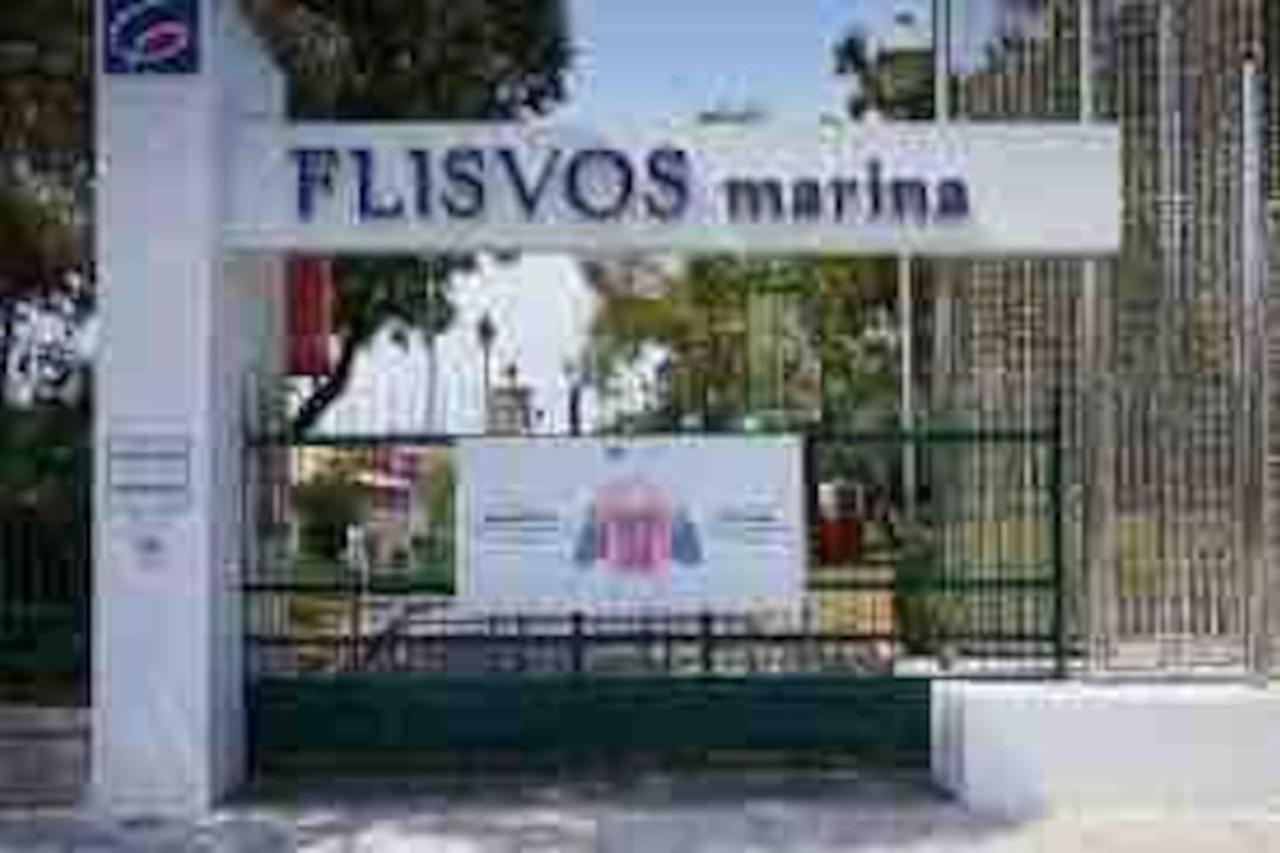 Paleo Faliro Athens Fully Equipped 2 Bedrooms 90 Sqm Big Apartment 200M To Free Beach Exterior photo